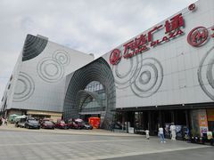 -万达广场(松江店)