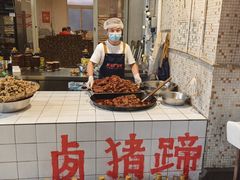 -仪表厂火锅(总店)