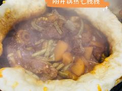 -满兴咱妈烀饼铁锅炖(兰州北街店)
