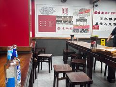 -建新园过桥米线(宝善街店)