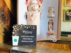 -星巴克(3号湾店)
