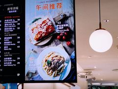 -Peet's Coffee皮爷咖啡(德基店)