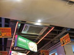 -令狐冲烤鱼·烧菜馆(达明店)
