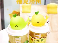 -挞柠·手打柠檬茶(花城汇中区旗舰店)