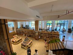 -简屋书店