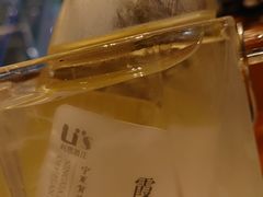 -鼎泰丰(环贸店)