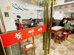 -黄师奶甜品店