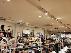 -三福时尚(文化大厦店)