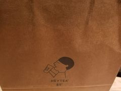 -喜茶(上海正大广场店)