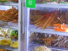 自助取餐区-丹妹麻辣烫(袁家岭20year店)
