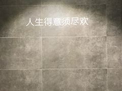 -Badmarket(庙前西街店)