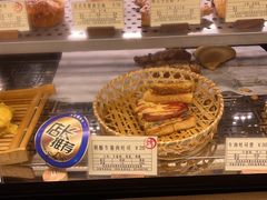-Let's Taipei 非常烘焙(太古里店)