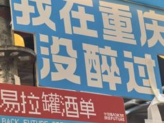 -西安万象天地