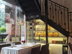-LESCEDARS Brasserie Bistro香柏树
