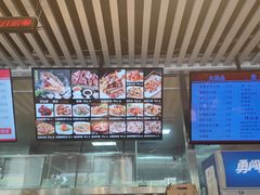 -永茂驴肉(莲池南大街总店)