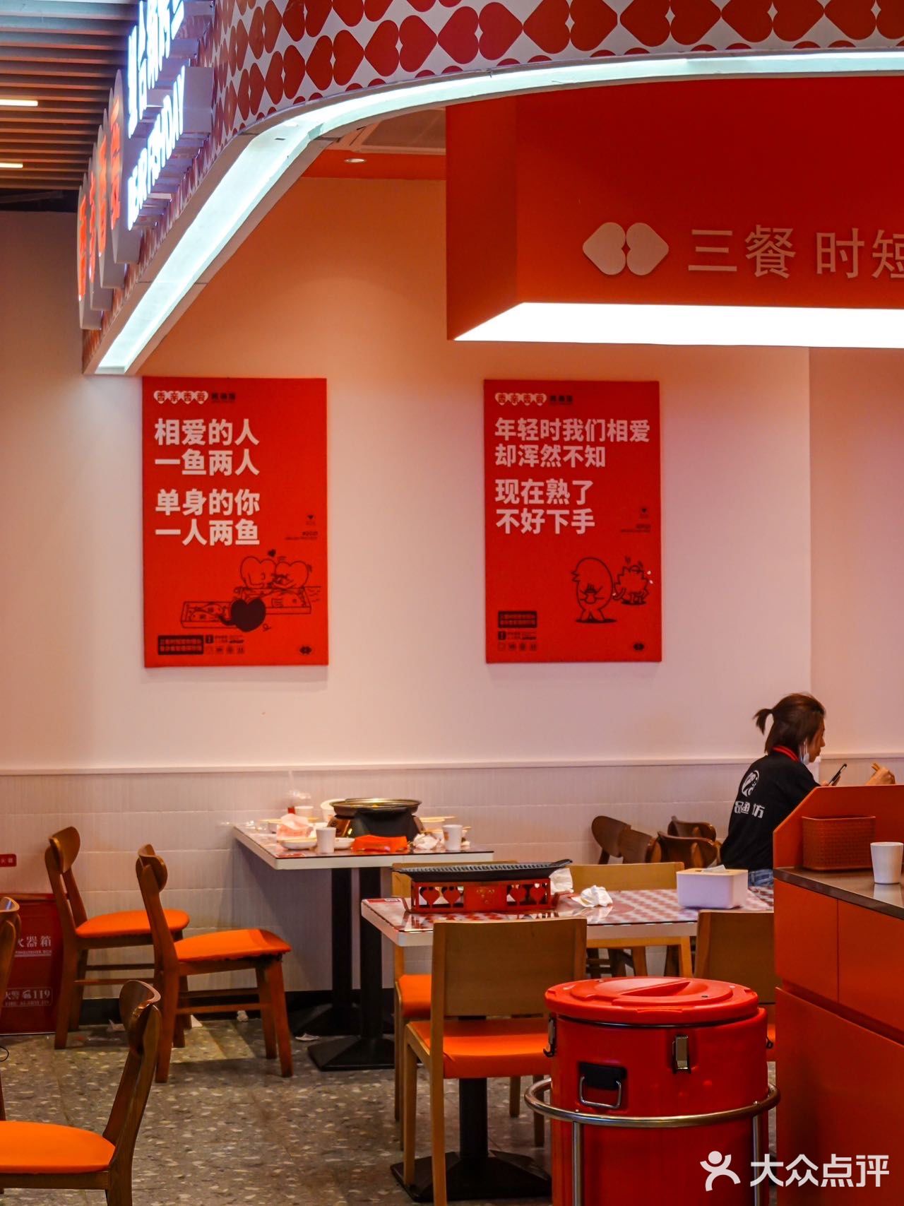 相亲相爱的组合烤鱼🐟，让我直接连炫了三大碗🍚