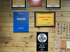 -朕悦鹧鸪饭私房菜