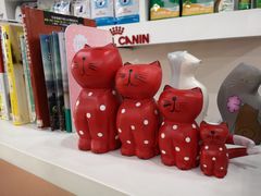 -严国平动物医院(德政总院)