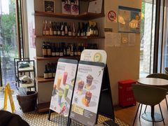 -BAKER&SPICE(BFC外滩金融中心店)