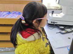 -美空眼镜·星趣控·新乐学·控优点合作店(周浦万达店)