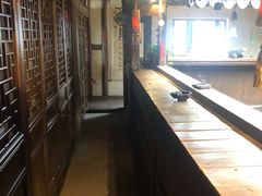 -普洱茶府(博乐广场店)