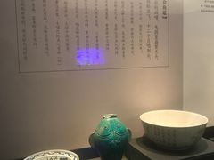 -湖州博物馆