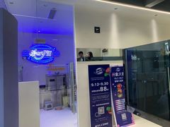 门面-柔心·y91·汉堡(汉堡·恒隆店)