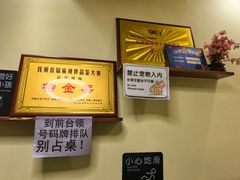 -五十中小肉串(南站店)