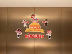大堂-海底捞火锅(西单店)