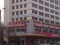 Pic_0109_049-金汉斯(人民商场店)
