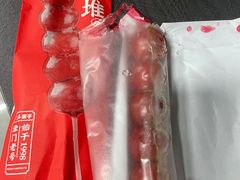 -二斗栗子(黄河道店)