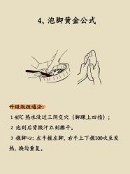 点击看大图 -紫琪尔胸部养护中心