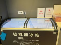 -物美超市(三里河店)