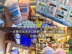 -钱塘府海鲜餐厅