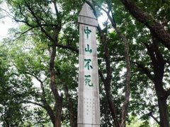 -桂林独秀峰王城景区
