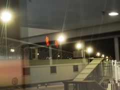 -银川河东国际机场