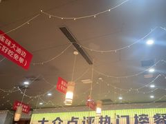 -亿牌牌东北烧烤(怀特店)