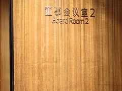 -白天鹅宾馆·流浮阁咖啡厅