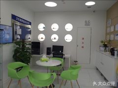 -岳辰齿科(浦东长泰店)