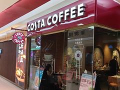 -COSTA COFFEE(新奥购物中心店)