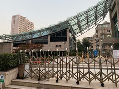 -元代水闸遗址博物馆