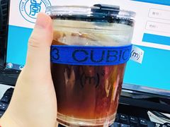 -CUBIC3三立方咖啡(凌空SOHO店)
