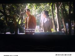 -金逸影城(广州海珠城激光IMAX店)
