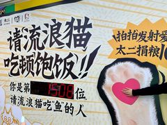 -公园前(地铁站)