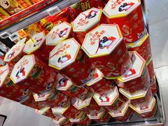 -盒马鲜生(金桥国际广场店)