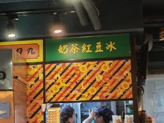 -玛嘉烈(北京金融街店)