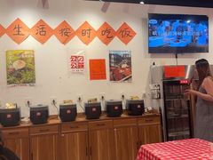 -荆九爷爆炒桥头三嫩(云南北路店)