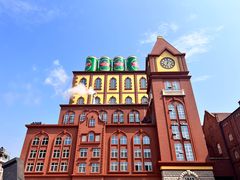 -青岛啤酒博物馆