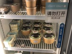 -迦南·甜品蛋糕(传媒店)