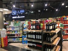 -大商超市(银岛店)